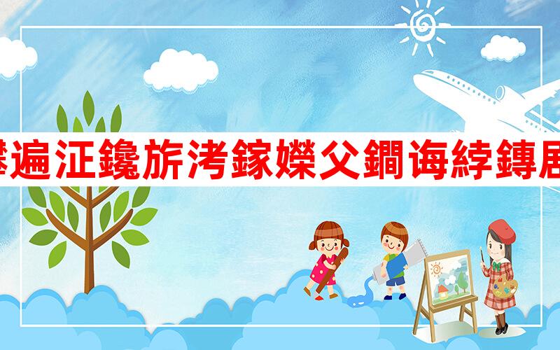 游戏延迟0ms_游戏延迟50毫秒_游戏网络延迟220毫秒正常吗
