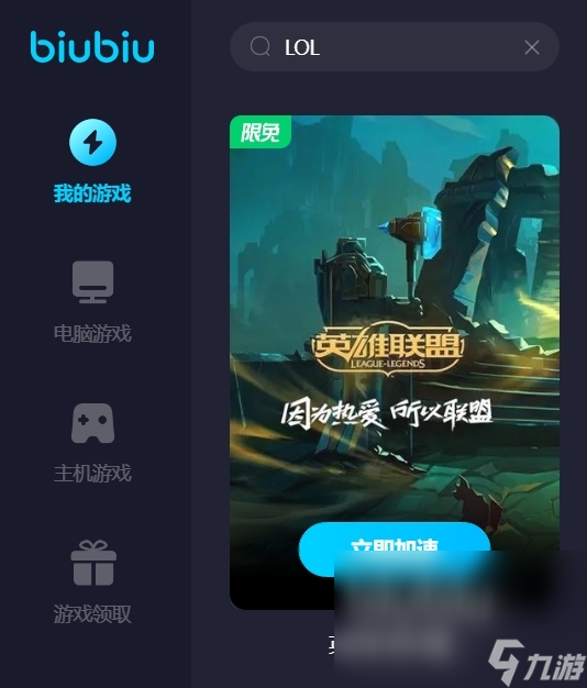 游戏延迟0ms_游戏延迟50毫秒_游戏网络延迟220毫秒正常吗