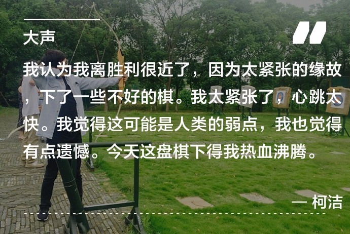 游戏改变人生读后感_游戏改变人生ted_你认为游戏可以改变人生吗