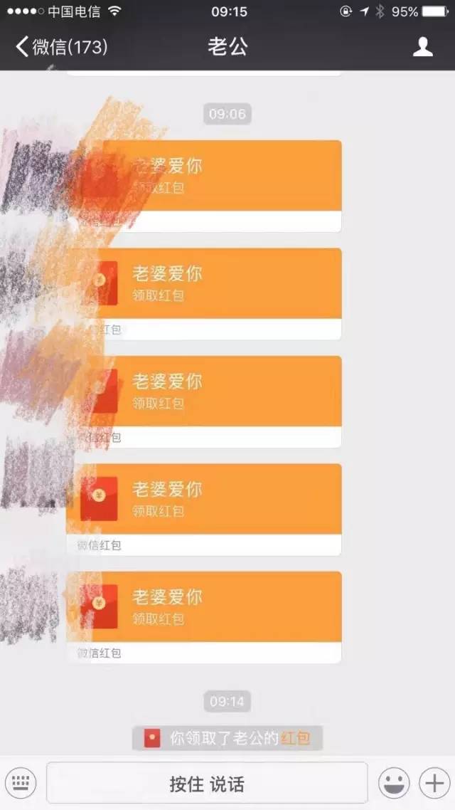苹果版tp钱包_钱包app苹果版_钱包苹果