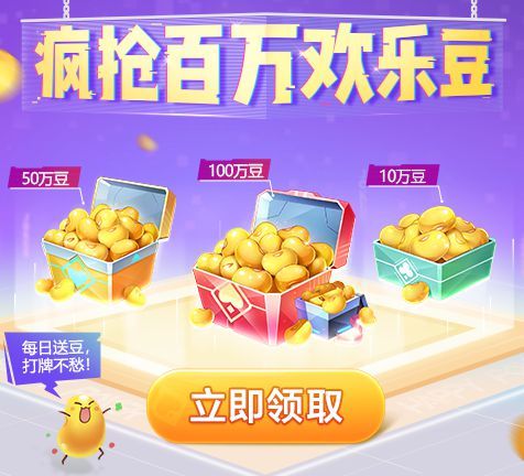游戏平台人工客服加qq_qq游戏人工客服在哪_qq游戏怎么联系人工客服