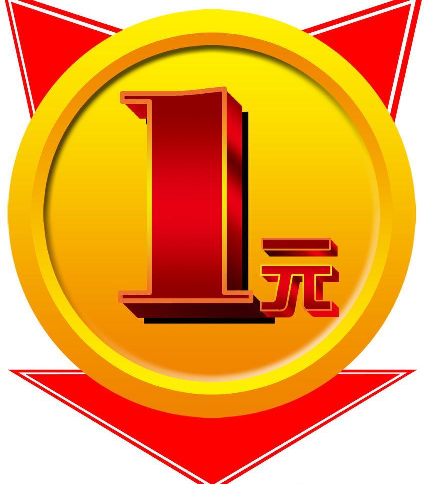telegram使用教程_telegram的玩法_telegram下载