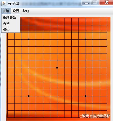 游戏按键位置怎么调_小游戏里面的按键设置怎么修改_如何设置游戏小键盘