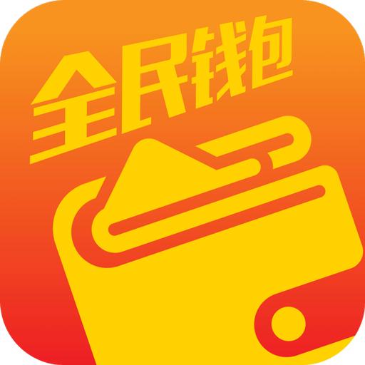 tp钱包下载安装_tp钱包下载不了_tpay钱包下载