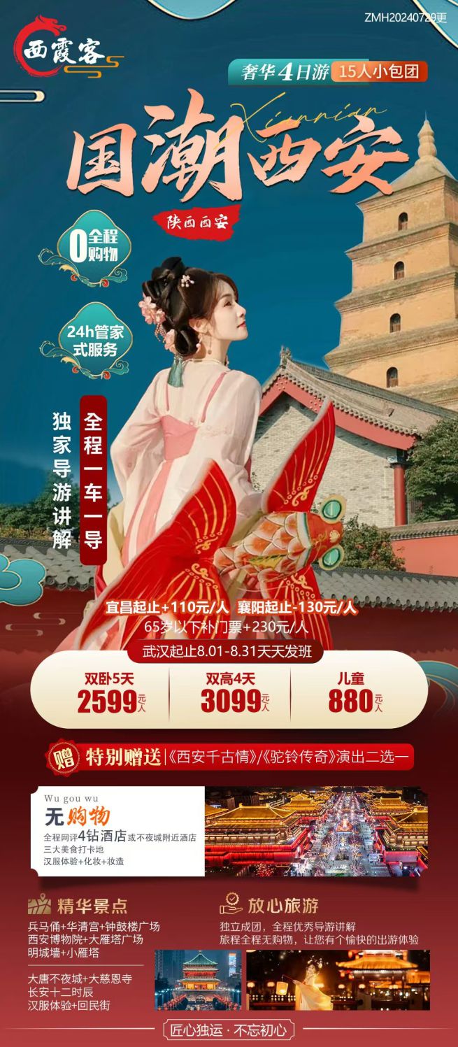 网易游戏客服人工电话_网易游戏客服联系方式_网易客服游戏电话