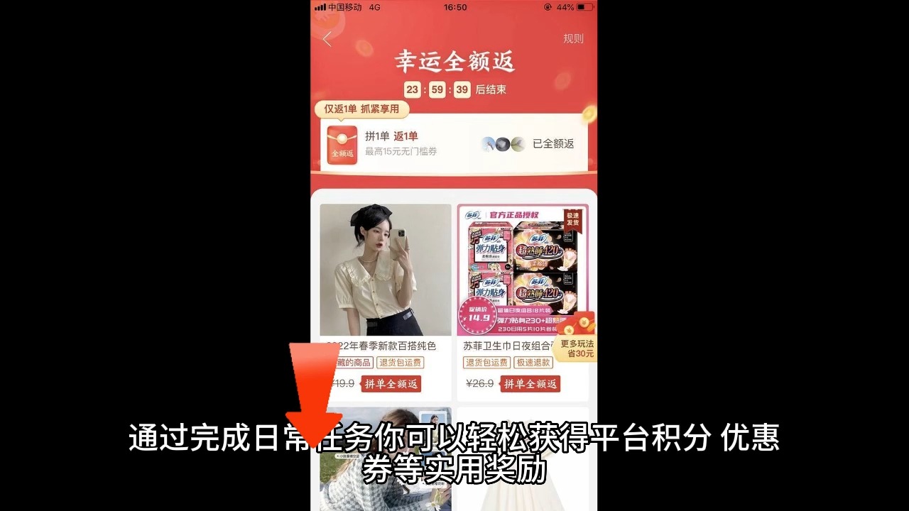 在网上买switch_网上买switch_ns网上买还是实体店