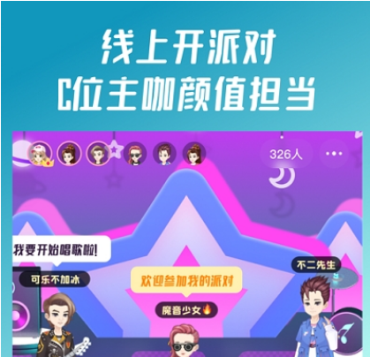 友们可根据个人兴趣与游戏体验来挑选合适的职业哦!2.掌握技能升级规律在游戏体_了解游戏规则_游戏规则的选择