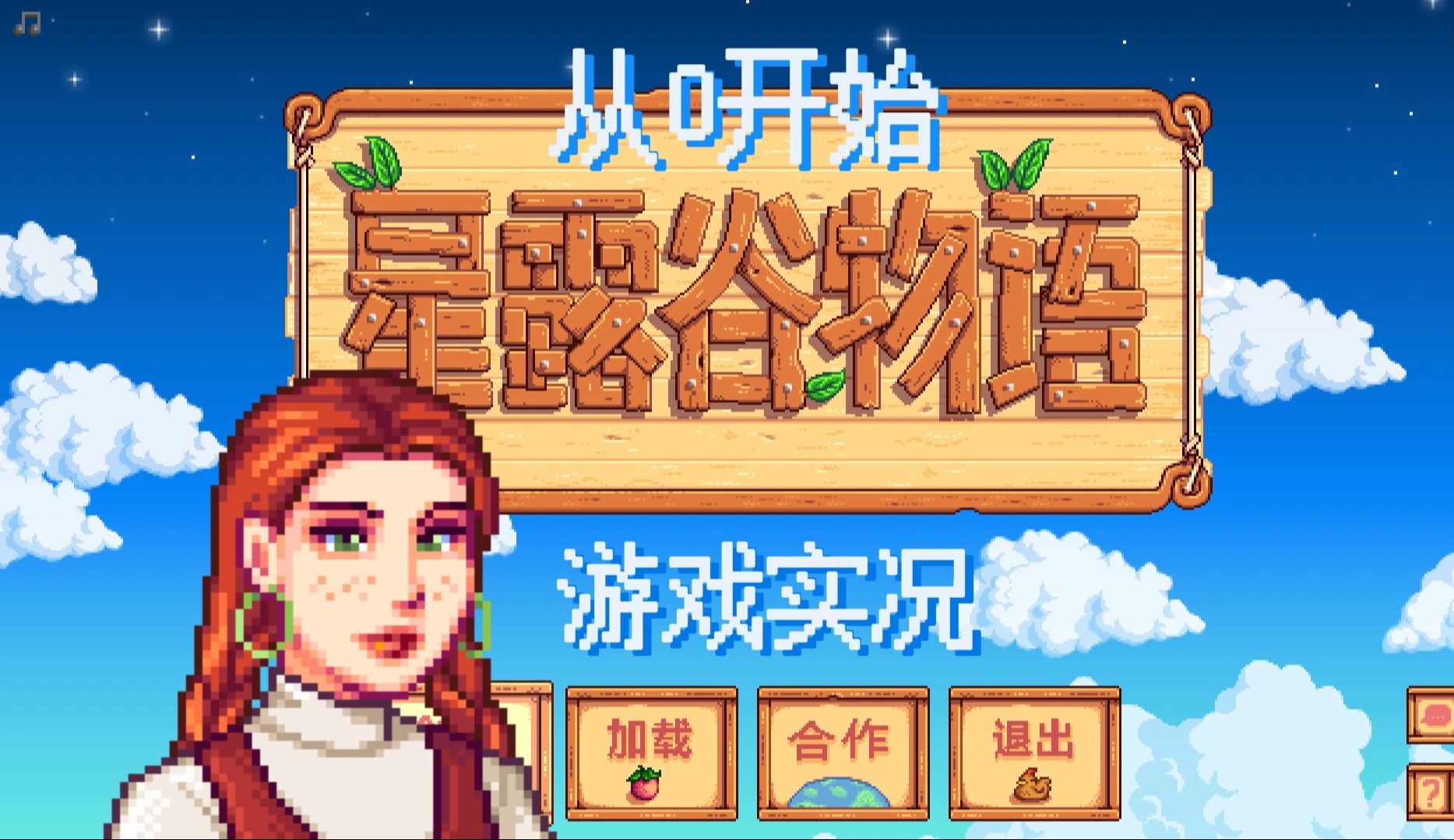 网游新手女孩玩什么游戏_网游新手女孩玩的游戏_女孩新手玩什么网游