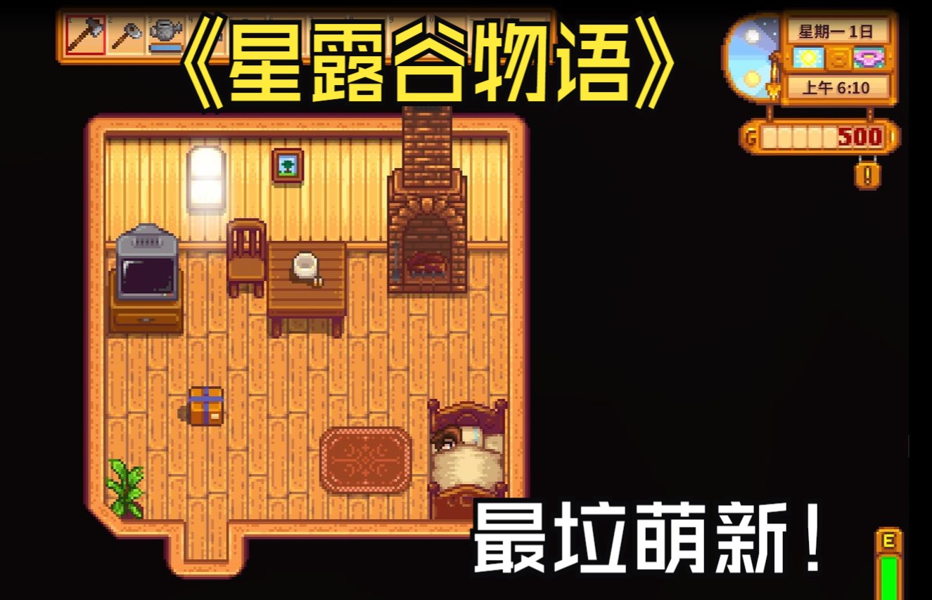 网游新手女孩玩什么游戏_网游新手女孩玩的游戏_女孩新手玩什么网游