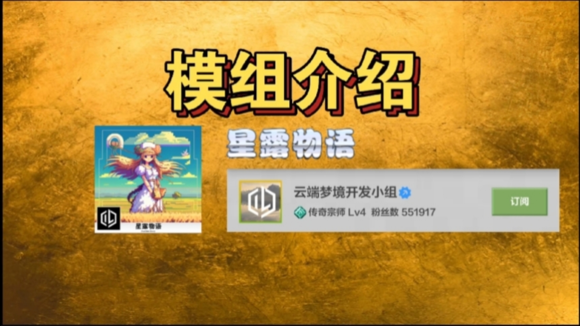 网游新手女孩玩什么游戏_女孩新手玩什么网游_网游新手女孩玩的游戏