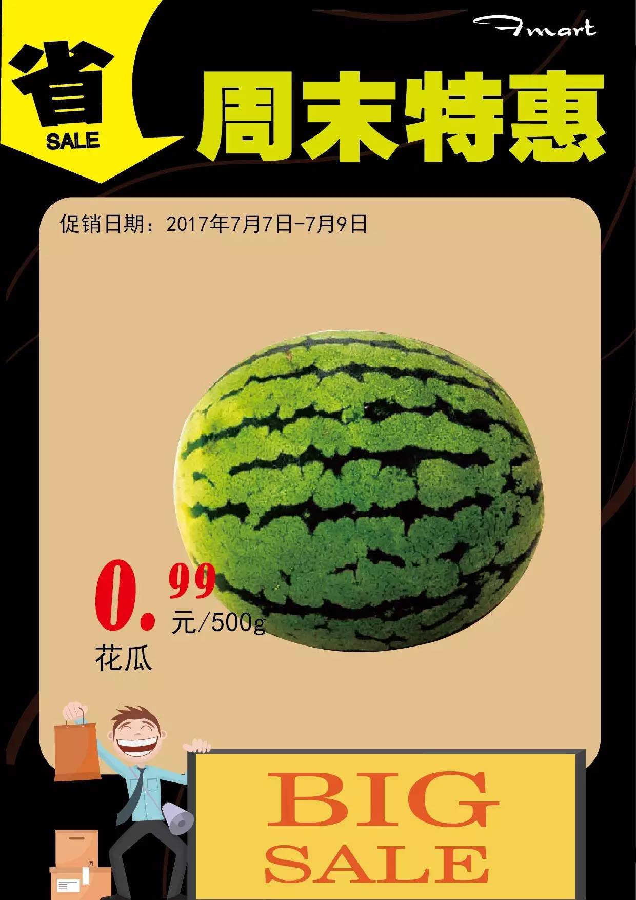 牛牛是什么游戏需要充钱吗_牛牛最低交易费用_牛牛可以赚钱吗