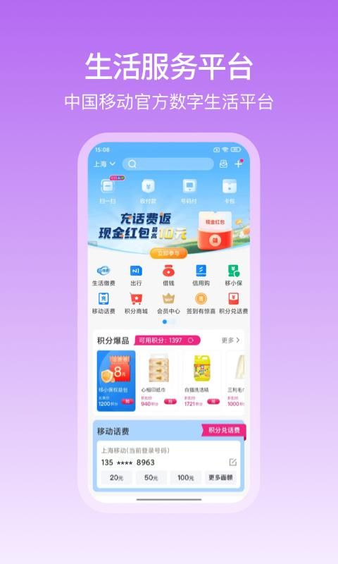 telegreat下载苹果官网_优酷国际版官网苹果下载_官网苹果下载商店