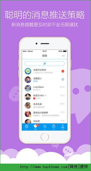 优酷国际版官网苹果下载_官网苹果下载商店_telegreat下载苹果官网