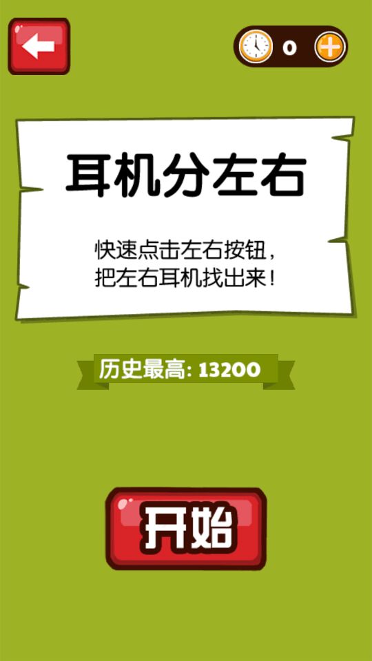 预约手游多长能玩一般时间啊_预约的手游一般多久有的玩_手游预约一般多长时间能玩