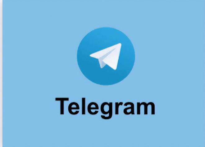 telegram 中国能用吗_能用中国国旗当头像吗_能用中国手机号注册谷歌吗