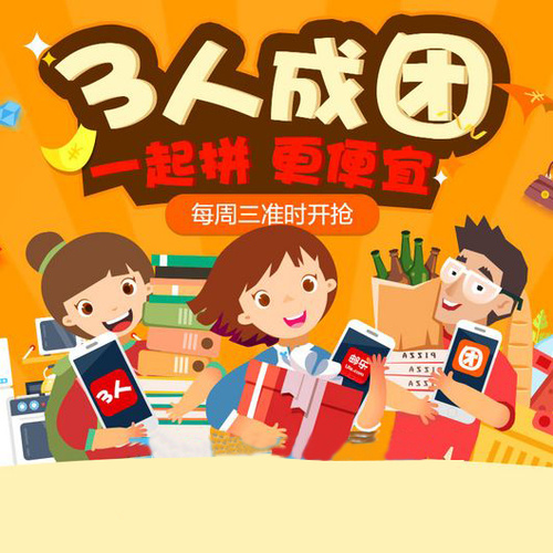 telegreat中文官方网_巴宝莉官网中文官方网_mbti官网中文官方网