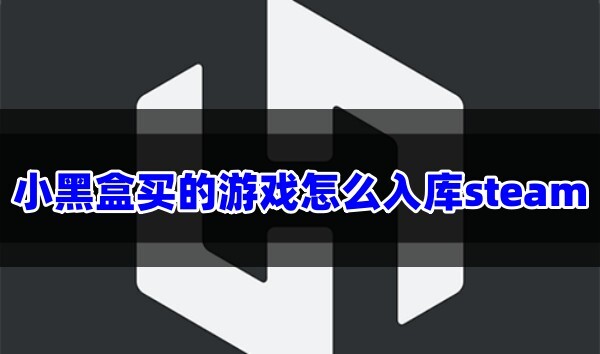 模拟倒车入库游戏_3d模拟倒车入库游戏_入库版游戏什么意思