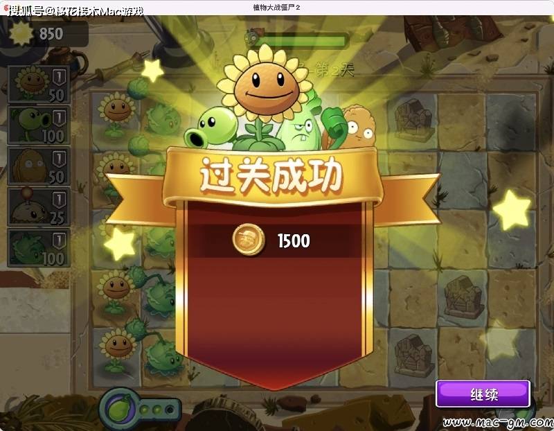 s10. 请您回忆1-2个您喜欢的游戏,并针对游戏的战斗玩法、操作方面说说你的看法,喜_游戏操作怎么写_相关游戏操作说明