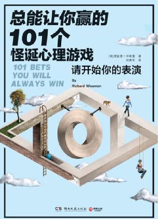 详细游戏测评报告_详细游戏经历_游戏详细