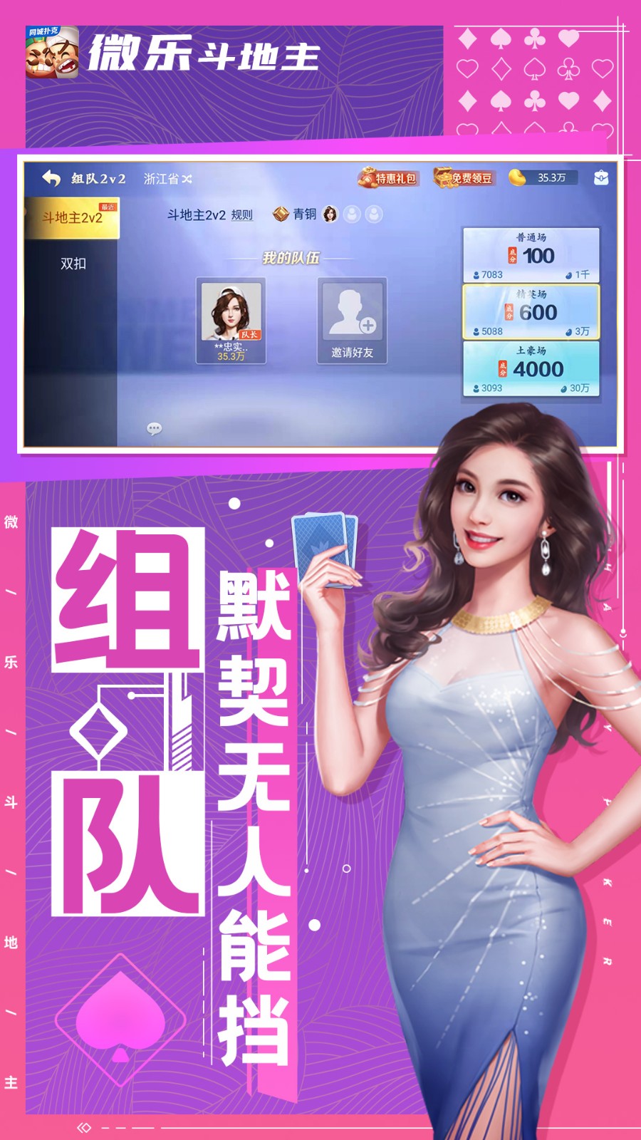 telegtam下载_telegreat英文版下载_telegreat中文版下载