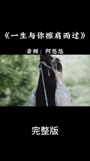 猜人物小艺_猜角色名_小艺猜角色