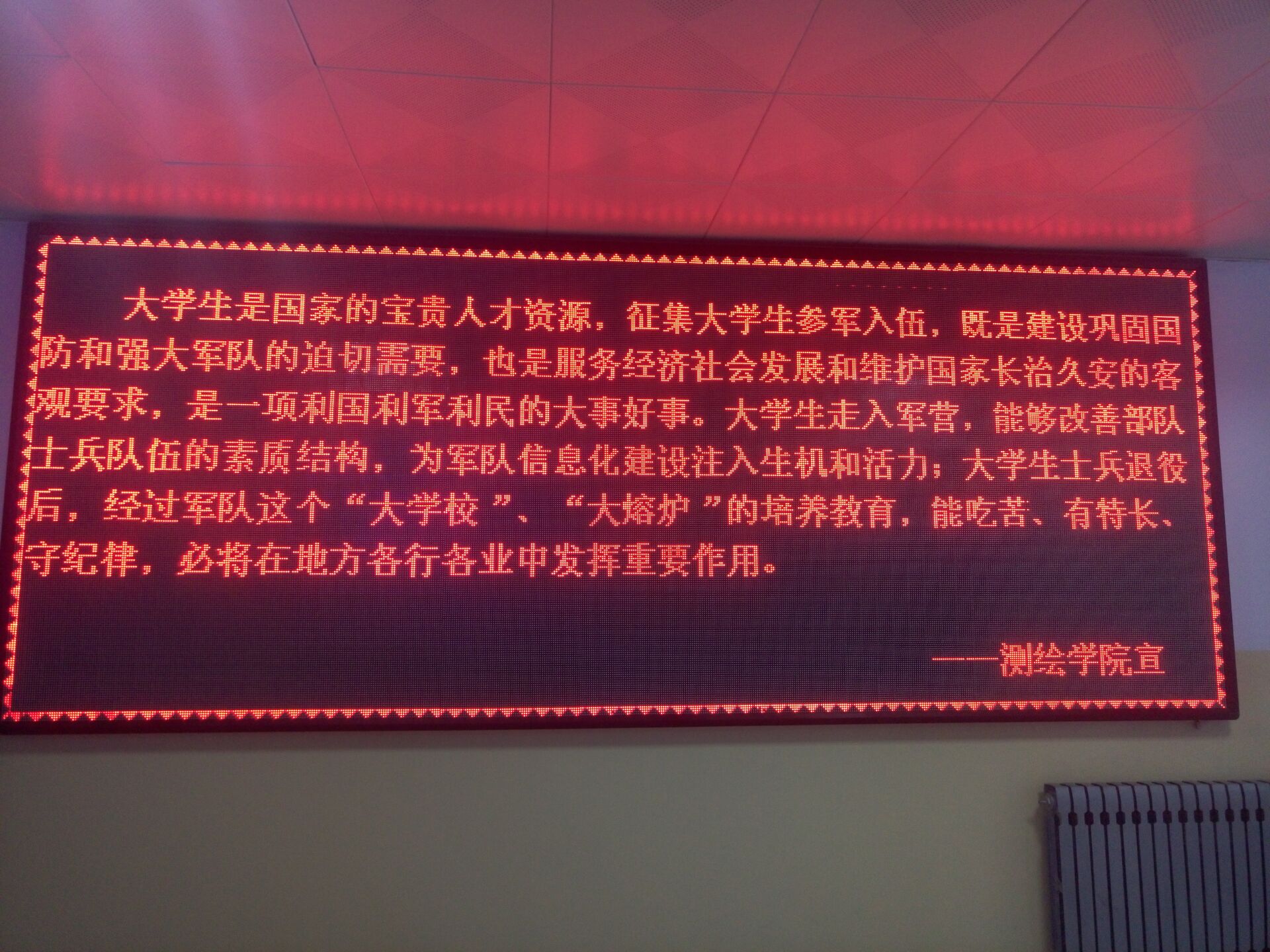 长治企业拓展培训公司_长治培训拓展训练机构费用_长治户外拓展培训公司