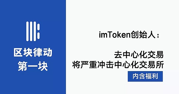 禁止中国大陆用户访问_imtoken禁止中国用户访问_中国禁止访问github
