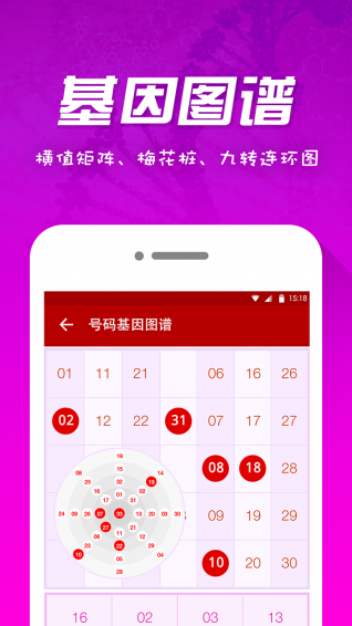 磁力熊官网安装_snapBridge官网安装_imtoken官网app 安装
