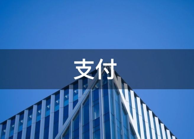 货币客服微信_微信钱包客服_imtoken钱包客服微信