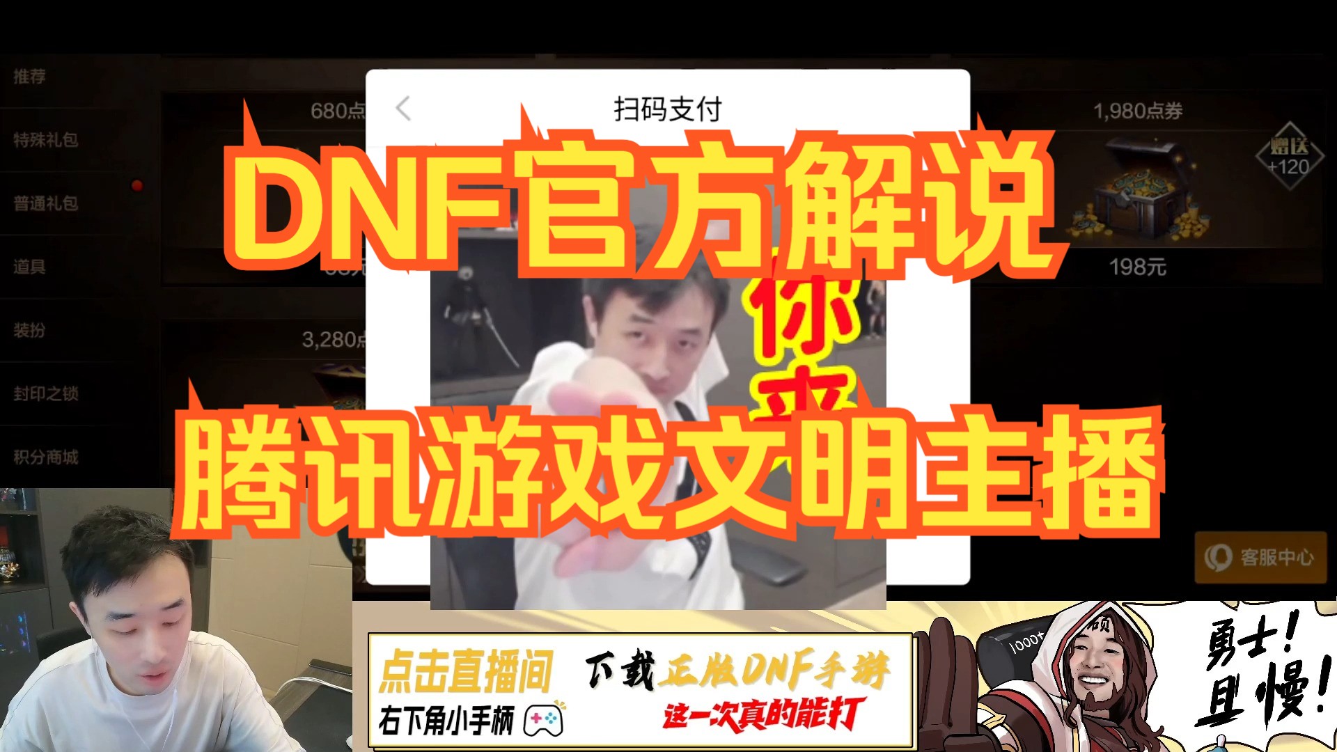 游戏直播时长_直播长游戏时间怎么算_直播游戏有延迟吗