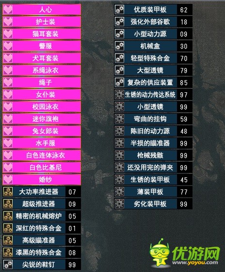 如何寻找游戏代码_游戏怎么找代码_代码游戏