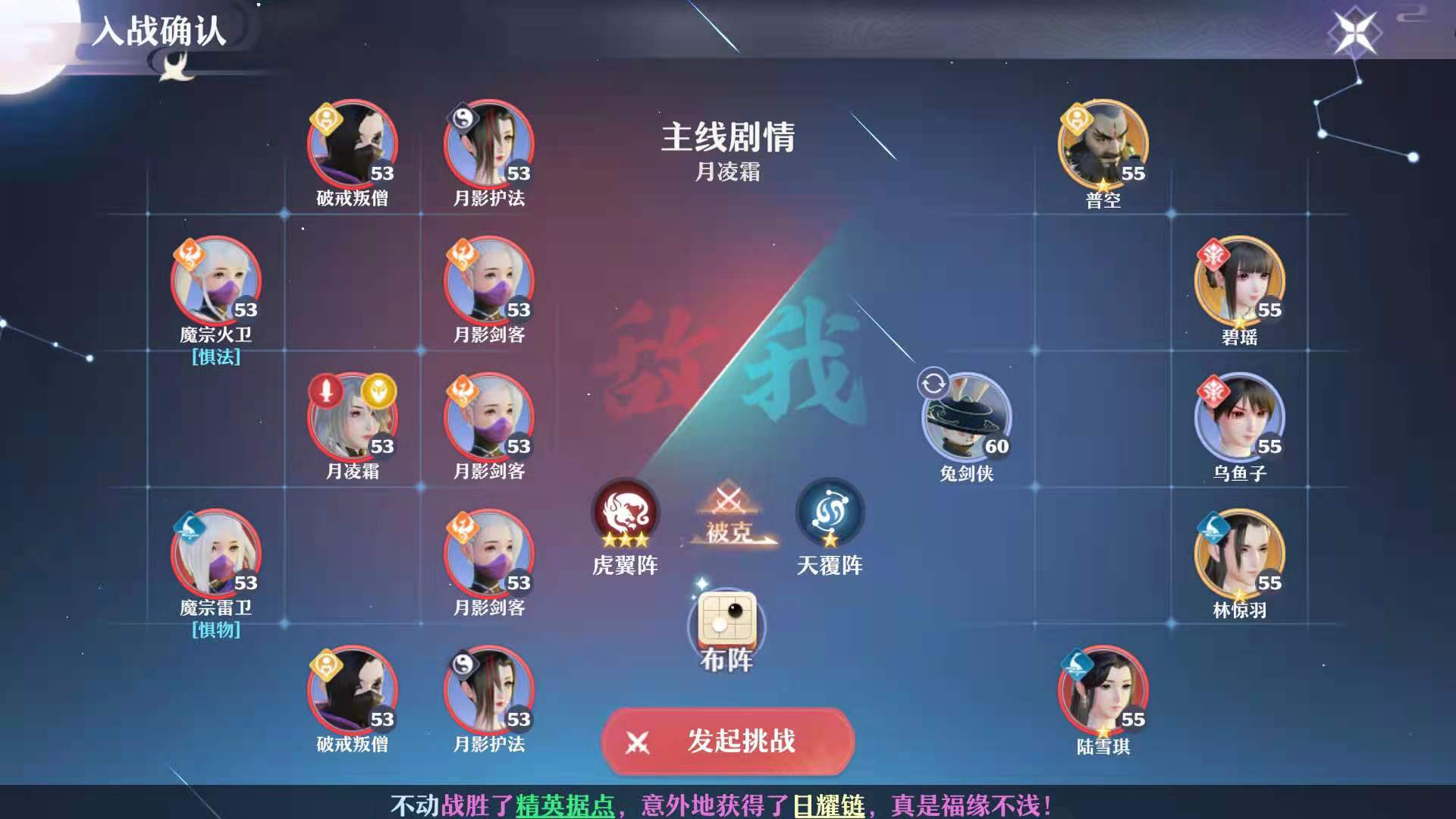 剑网三团队麦声音特别小_剑网三团麦声音小_剑三的团队麦听不到声音