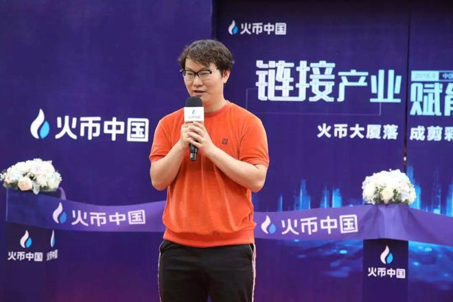 imtoken转火币账号_imtoken转火币账号_imtoken转火币账号