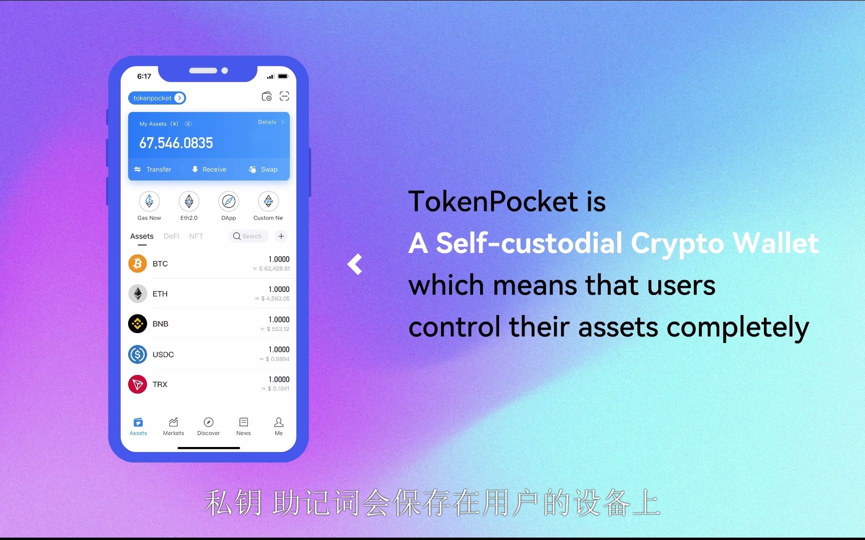 信息泄露被办信用卡_tp钱包助记词泄露了怎么办_钱包私钥泄露了报警有用吗