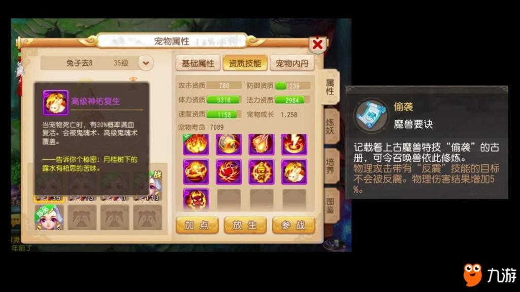 怎么分辨对方是盗版游戏_分辨盗版对方游戏是什么_是不是盗版游戏