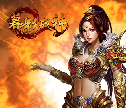 偃师玩耍的地方叫什么名_偃师主角剧情攻略_偃师是什么游戏里有