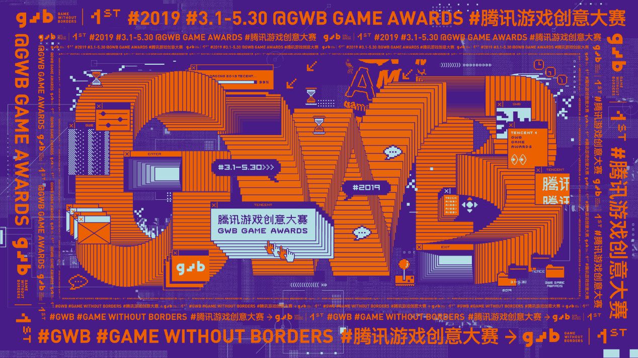 用户喜爱。为了提升知名度,游戏团队展开了多种渠道的宣传推广,包括运用头部主播_用户喜爱。为了提升知名度,游戏团队展开了多种渠道的宣传推广,包括运用头部主播_用户喜爱。为了提升知名度,游戏团队展开了多种渠道的宣传推广,包括运用头部主播