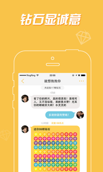 用中国造句一年级_中国怎么用telegram_用中国造句