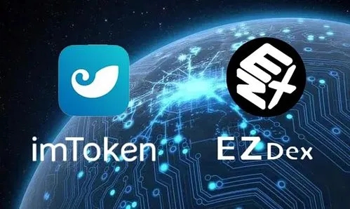 imtoken交易密码是几位数_6位数字交易密码_交易密码位数错误