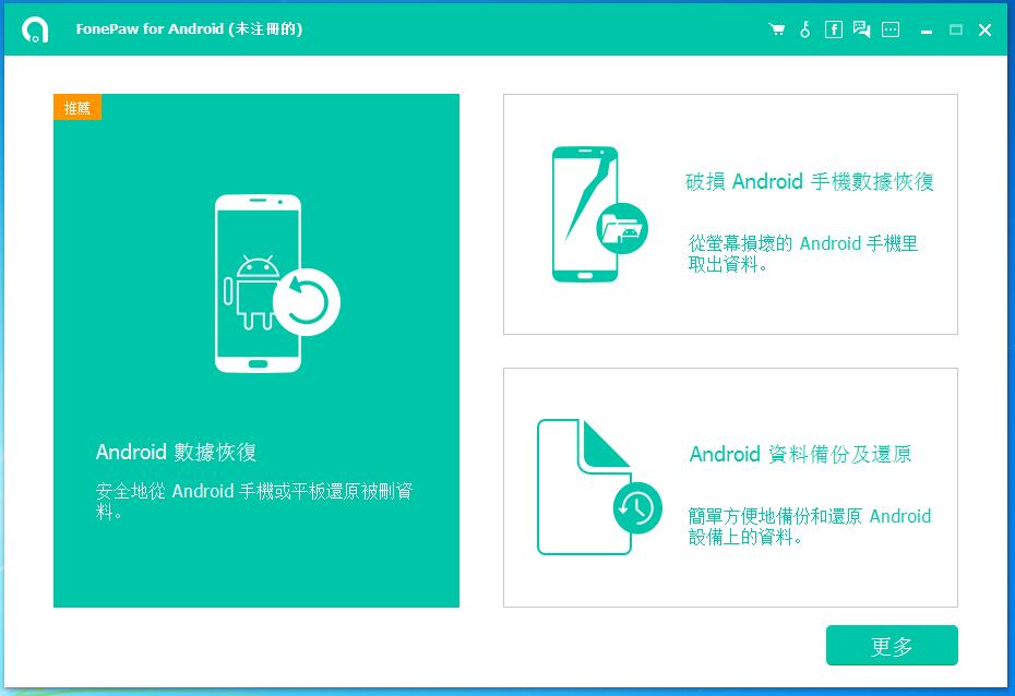 tp钱包怎么恢复_tp钱包怎么恢复数据_钱包恢复数据表