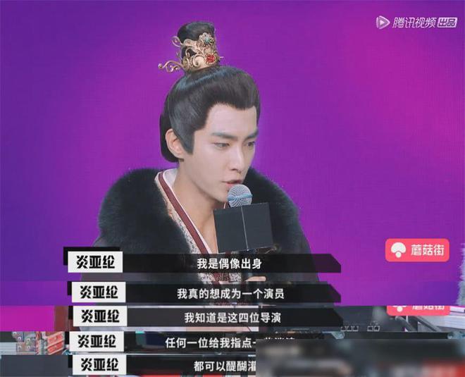 演技训练游戏_游戏演技传递_演技传递游戏有哪些