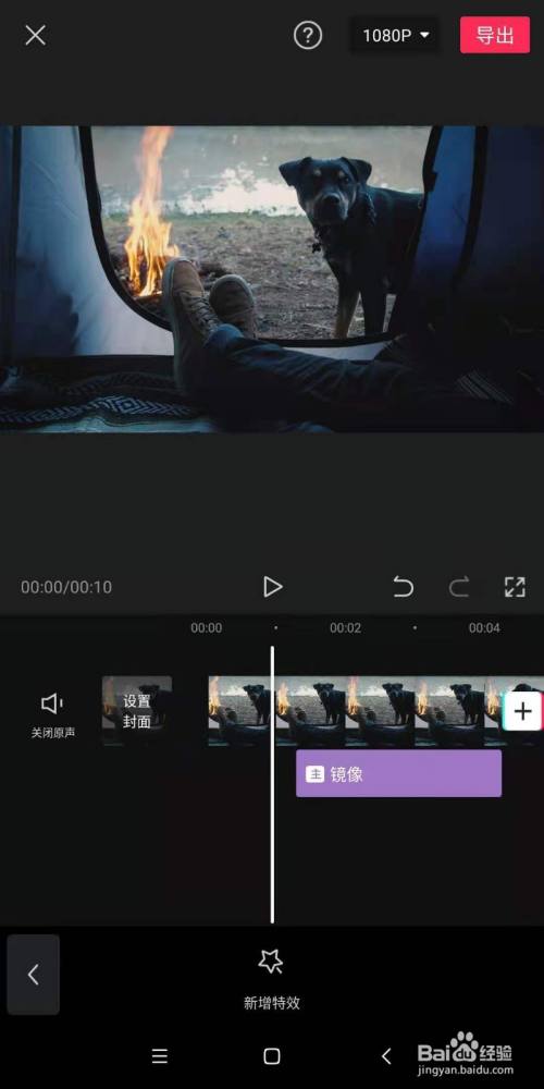 镜像游戏安装教程_镜像安装方法游戏软件_镜像游戏怎么安装方法