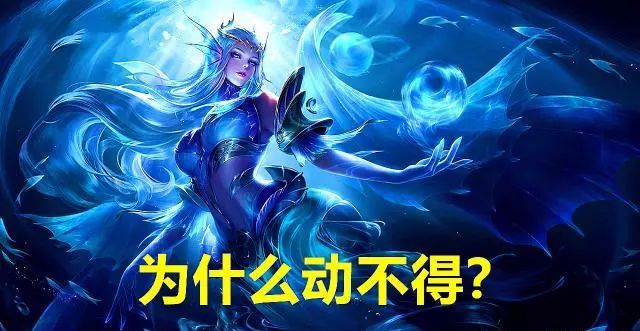 游戏被投诉_为何游戏人物审核要受投诉影响_游戏被投诉后果怎么样