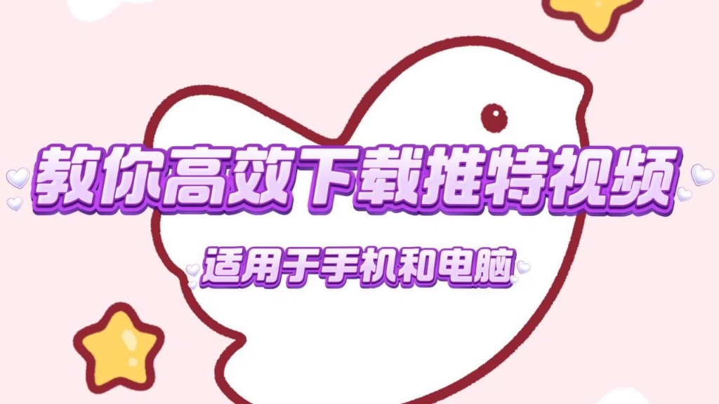 telegrampc下载_telegram群组_telegram怎么加入