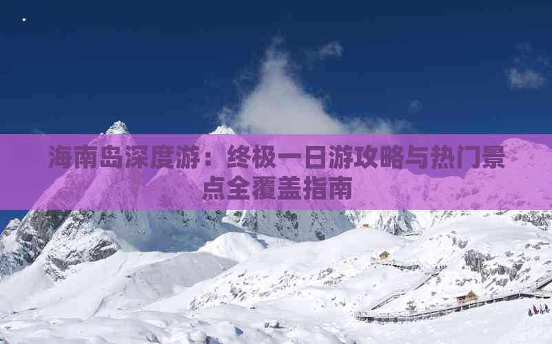 支,耐心尝试并结合其他人物路线来发展情节,增加游戏的深度和趣味性。”这些攻略_支,耐心尝试并结合其他人物路线来发展情节,增加游戏的深度和趣味性。”这些攻略_支,耐心尝试并结合其他人物路线来发展情节,增加游戏的深度和趣味性。”这些攻略