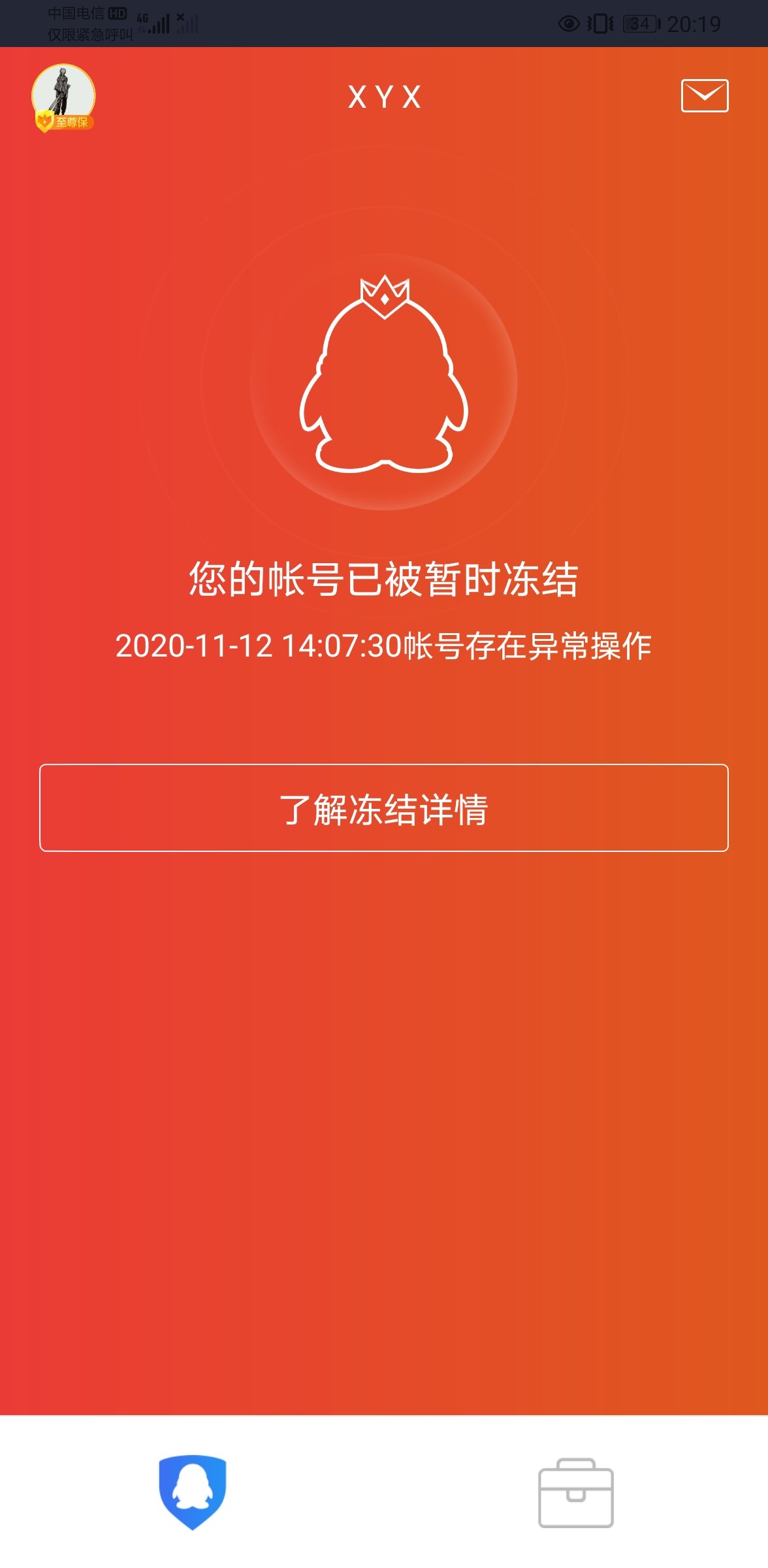 热钱包安全还是交易所_imtoken属于热钱包吗_热钱包又可分为
