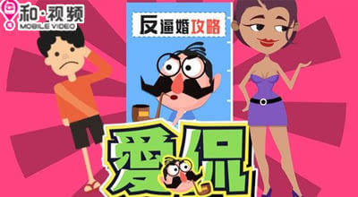 延期的游戏最终会变好_延期游戏币怎么用_游戏延期