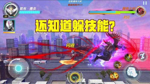 大蛇 游戏_大蛇游戏仓库_大蛇游戏库