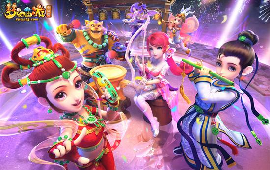 梦幻西游起点搜索_梦幻起点2一键端_梦幻西游一键端