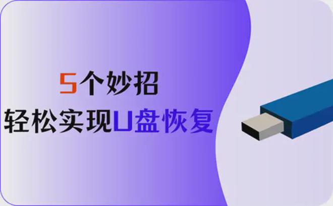 telegram被墙_telegram下载_telegram可以多开吗